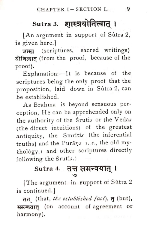 Vedanta Philosophy
